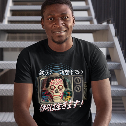 THEY LIVE! Brainwashed Horror T-shirt