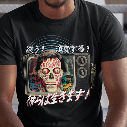 THEY LIVE! Brainwashed Horror T-shirt