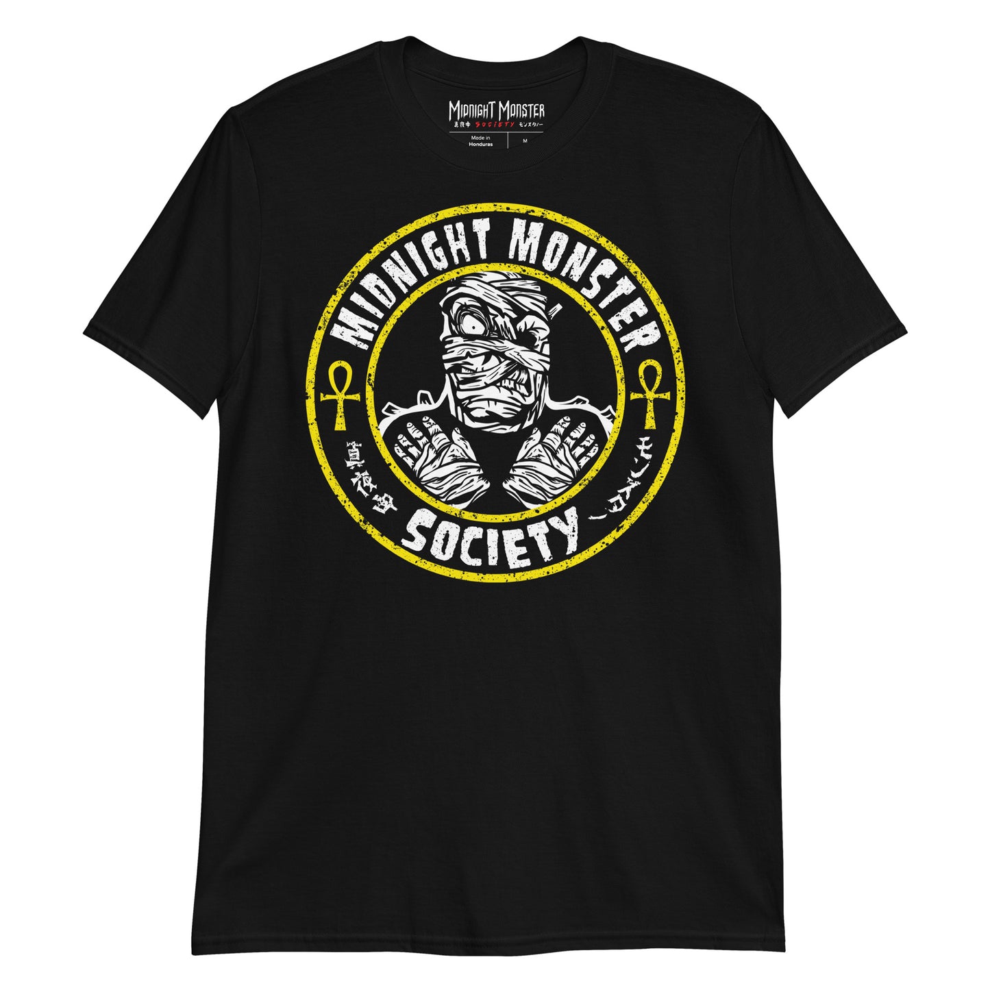 Midnight Monster Society, Mummy Fiend T-shirt