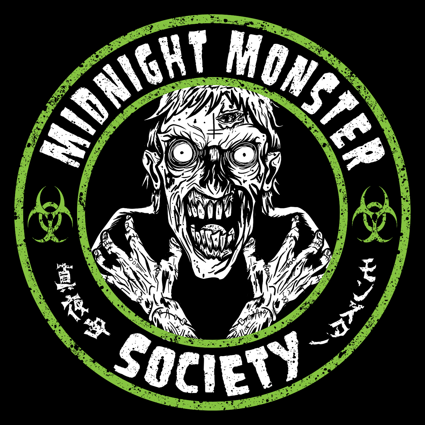 Midnight Monster Society, Zombie Fiend Unisex Hoodie